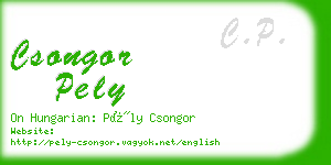 csongor pely business card